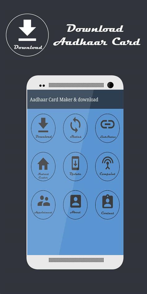 Smart Card Maker Pro APK for Android Download 